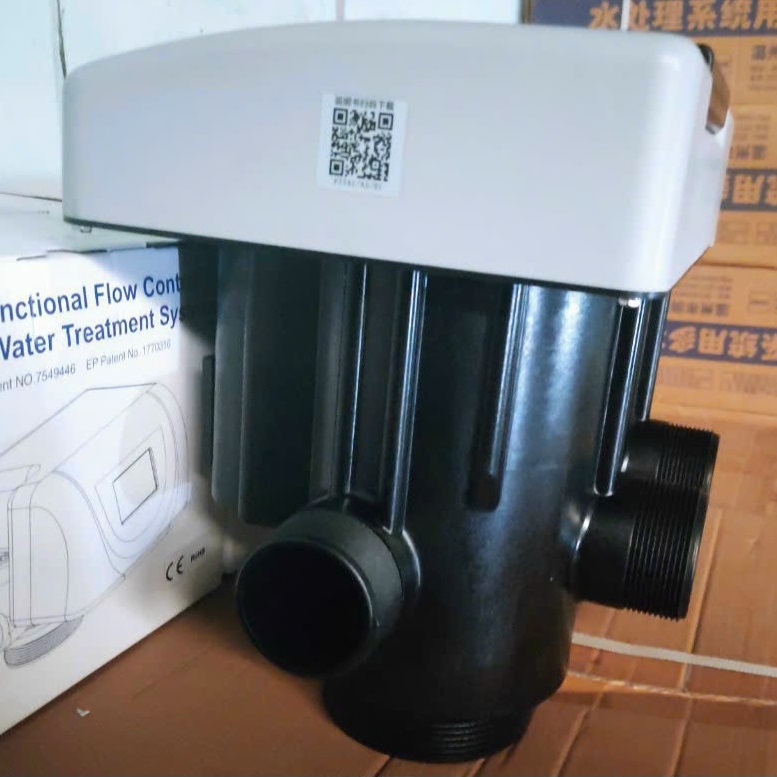 AutoVan RUNXIN F77B1 AutoVan RUNXIN F77B1