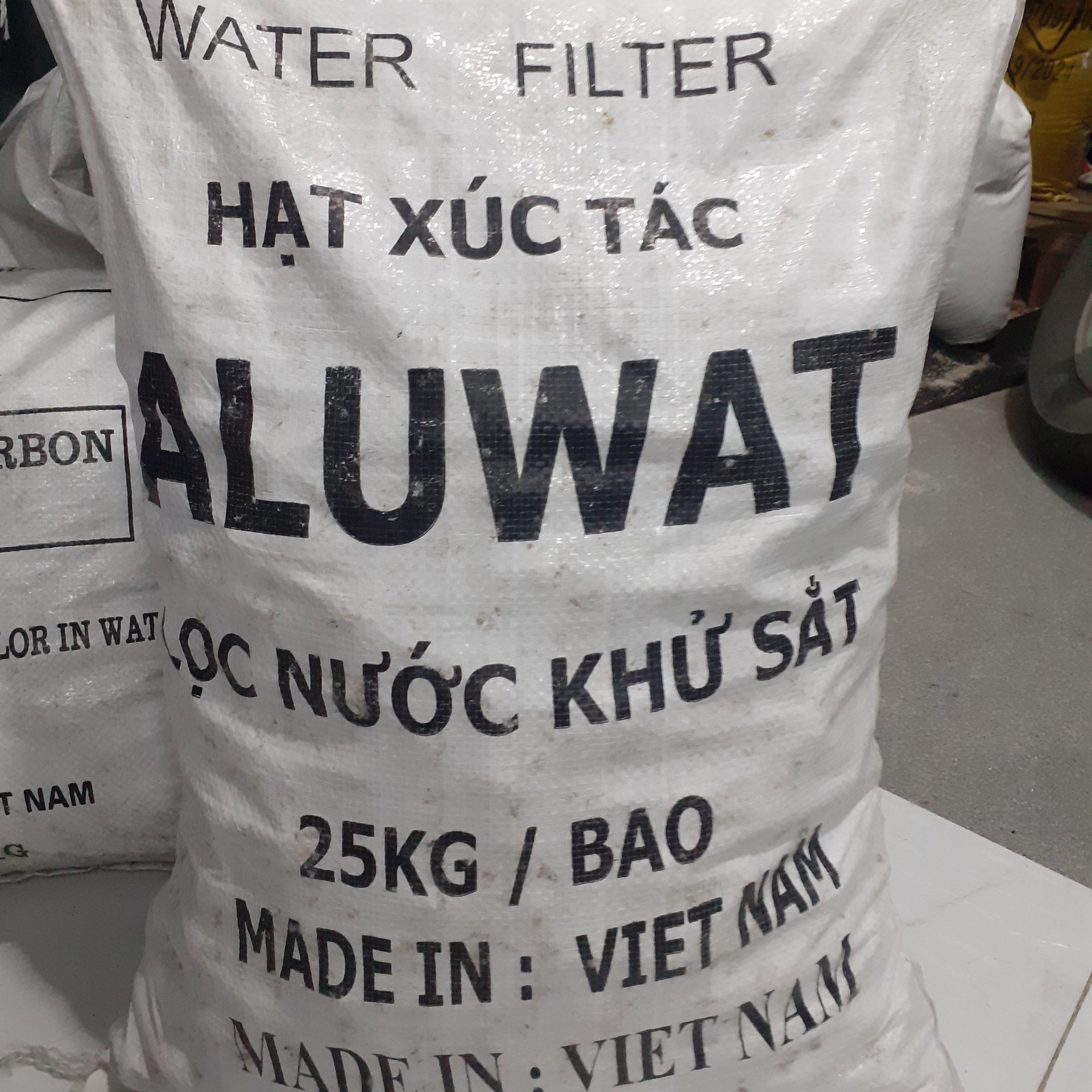 aluwat2 aluwat2