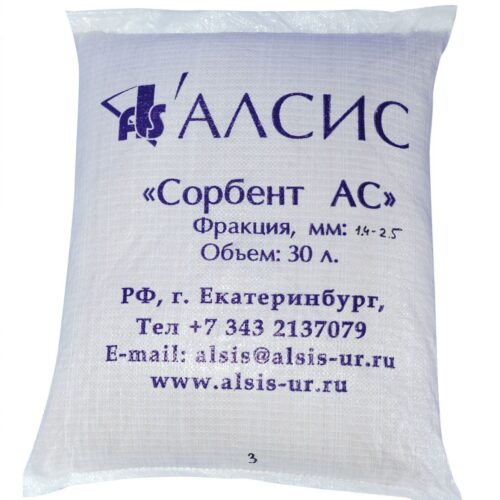 Hạt lọc đa năng AC - Nga 5 Hạt lọc đa năng AC - Nga