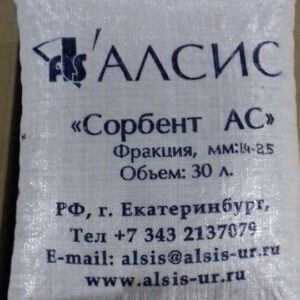 Hạt lọc đa năng AC - Nga 1 HAT LOC DA ANG ACC