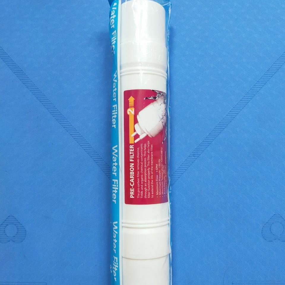 Lõi Pre Carbon.jpg Loi Pre Carbon.jpg