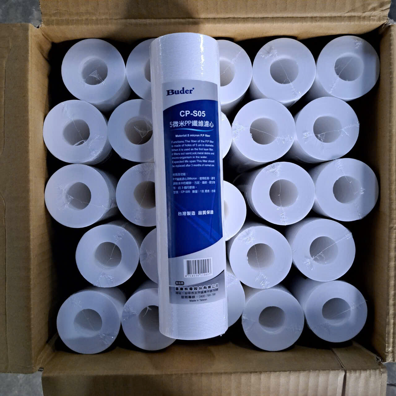 lõi loc pp buder 10 inch loi loc pp buder 10 inch