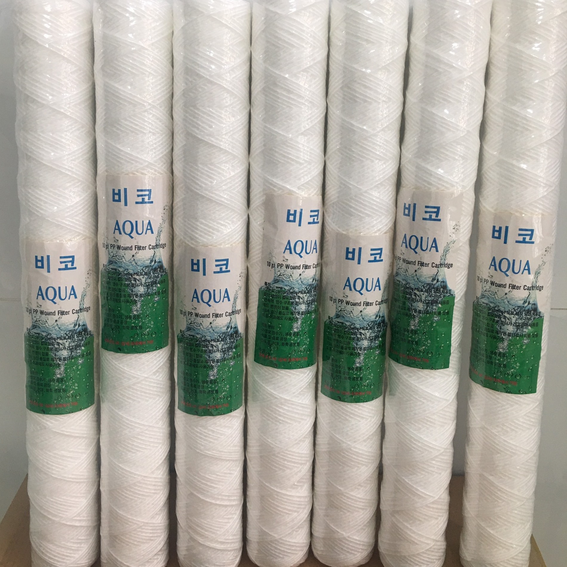 loi loc soi quan aqua korea 20 inch loi loc soi quan aqua korea 20 inch 1
